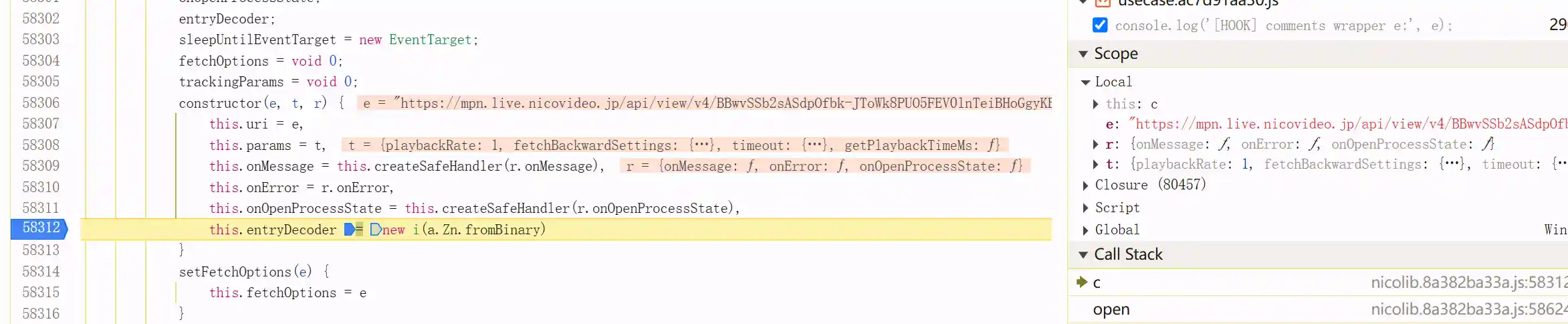 entryDecoder断点调试