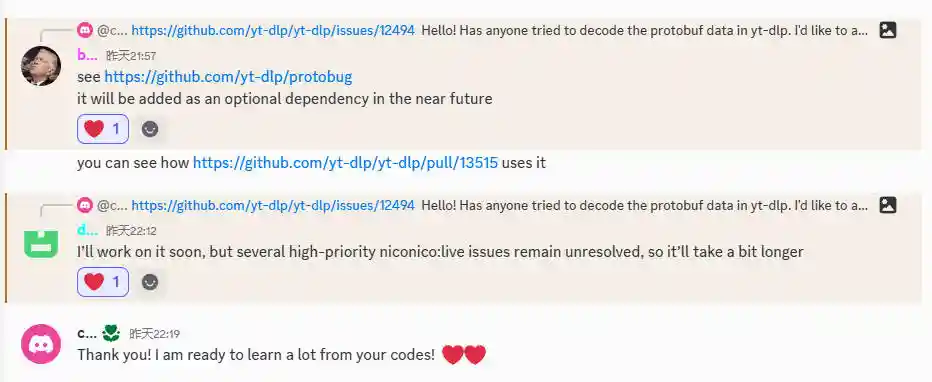 yt-dlp discord讨论结果